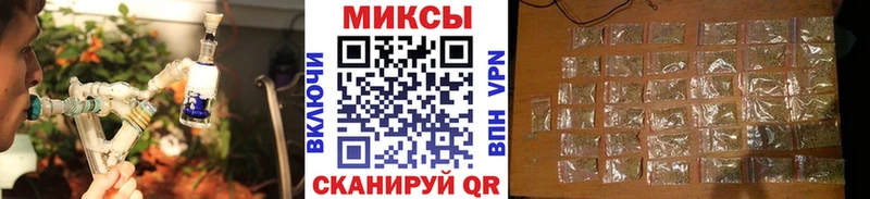 БУТИРАТ оксибутират  Ясногорск 