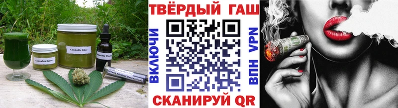 хочу наркоту  blacksprut как зайти  Еда ТГК конопля  Ясногорск 