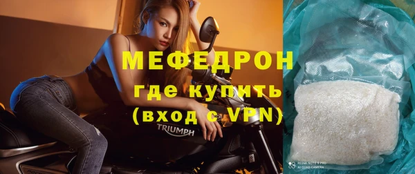 MDMA Premium VHQ Магас