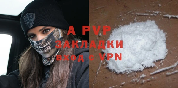 таблы Майский