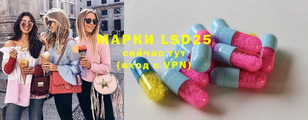 таблы Майский