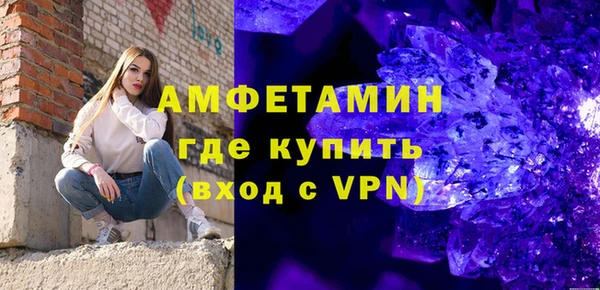 MDMA Premium VHQ Магас