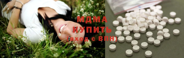 таблы Майский