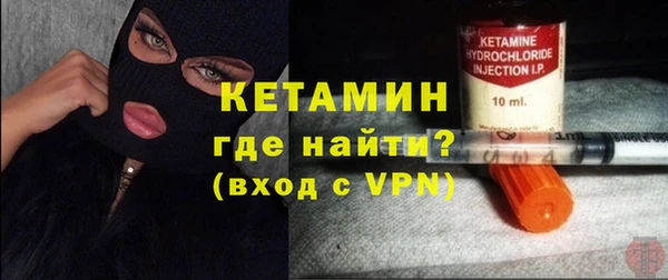таблы Майский