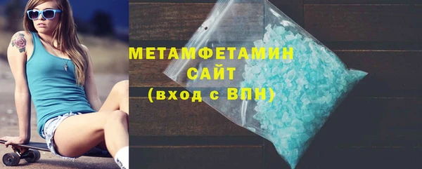 МДМА Магадан