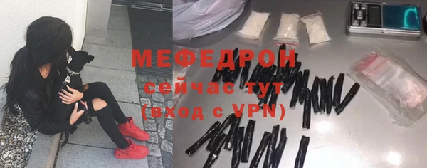 MDMA Premium VHQ Магас