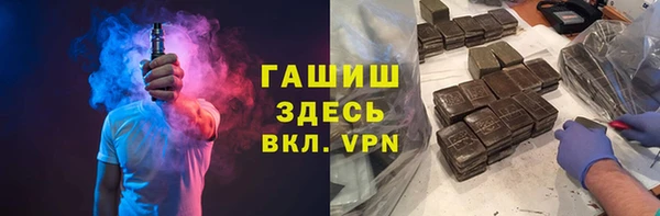 МДМА Магадан