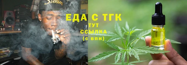 MDMA Premium VHQ Магас