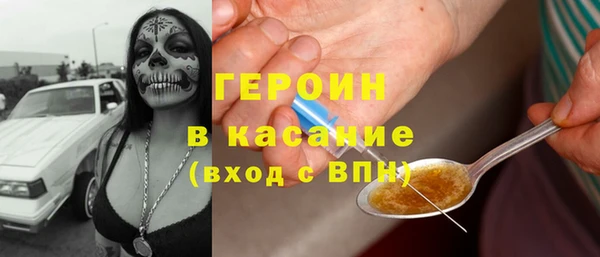 таблы Майский