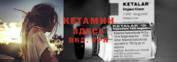 MDMA Premium VHQ Магас
