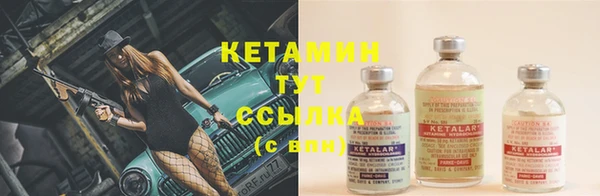 таблы Майский