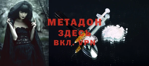 таблы Майский