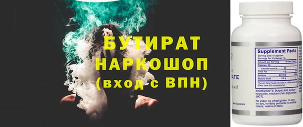 таблы Майский