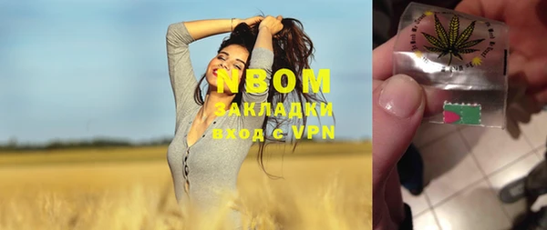 MDMA Premium VHQ Магас
