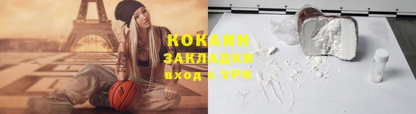 таблы Майский