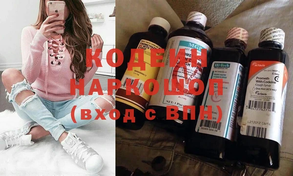 таблы Майский