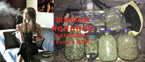 MDMA Premium VHQ Магас