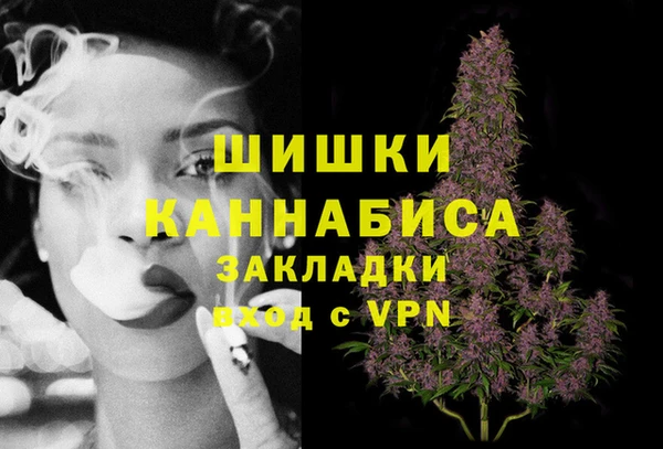 бутик Чегем