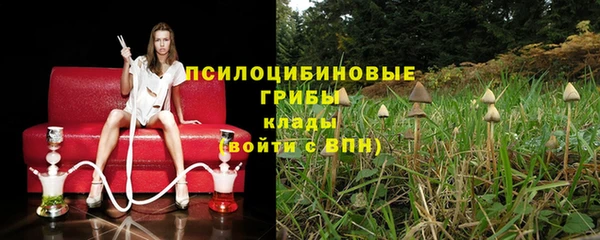 MDMA Premium VHQ Магас