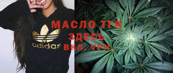 MDMA Premium VHQ Магас