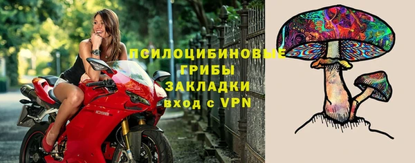 МДМА Магадан