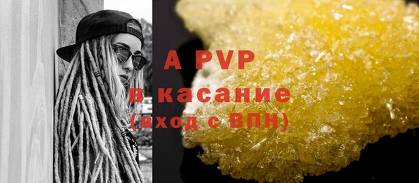 MDMA Premium VHQ Магас