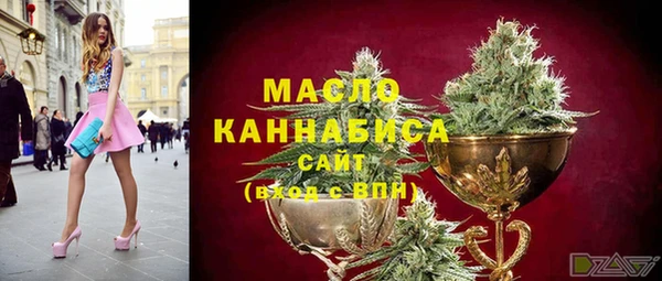 таблы Майский