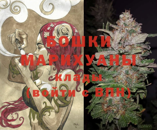 соль курить ск Аксай