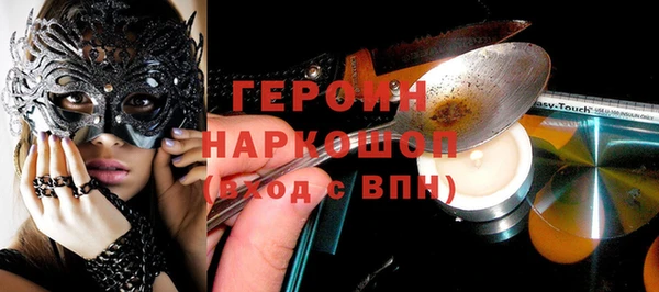 таблы Майский
