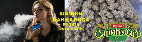 синтетический гашиш Богданович