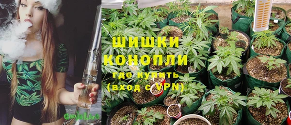 МДМА Магадан