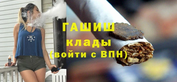 MDMA Premium VHQ Магас