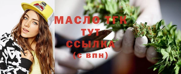 MDMA Premium VHQ Магас