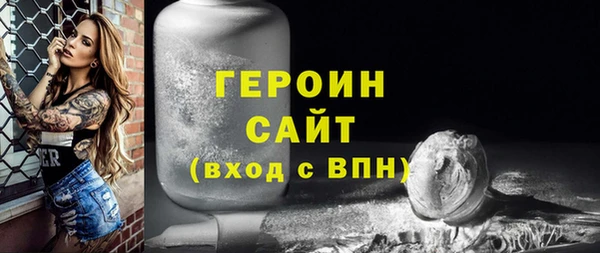 MDMA Premium VHQ Магас