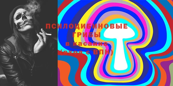 таблы Майский