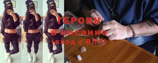 2c-b Белоозёрский