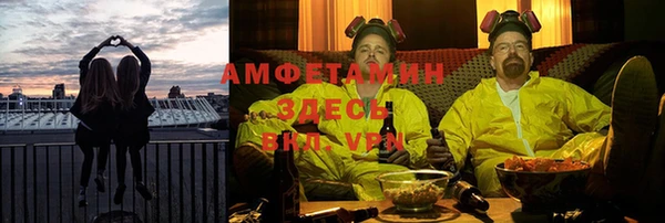 МДМА Магадан