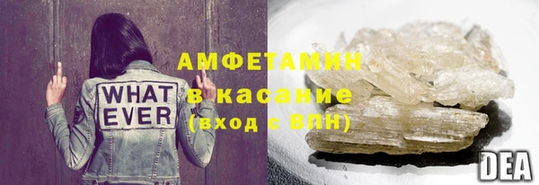 MDMA Premium VHQ Магас