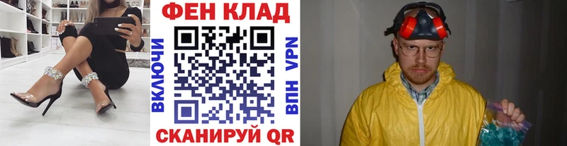 Первитин кристалл  Ясногорск 