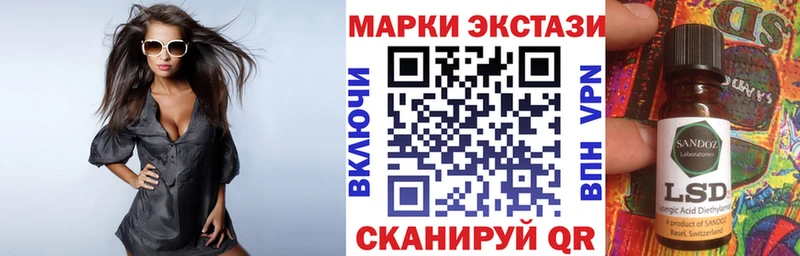 hydra tor  Ясногорск  Марки NBOMe 1500мкг  где купить наркоту 