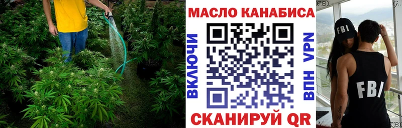 сайты даркнета какой сайт  Ясногорск  ТГК вейп с тгк 